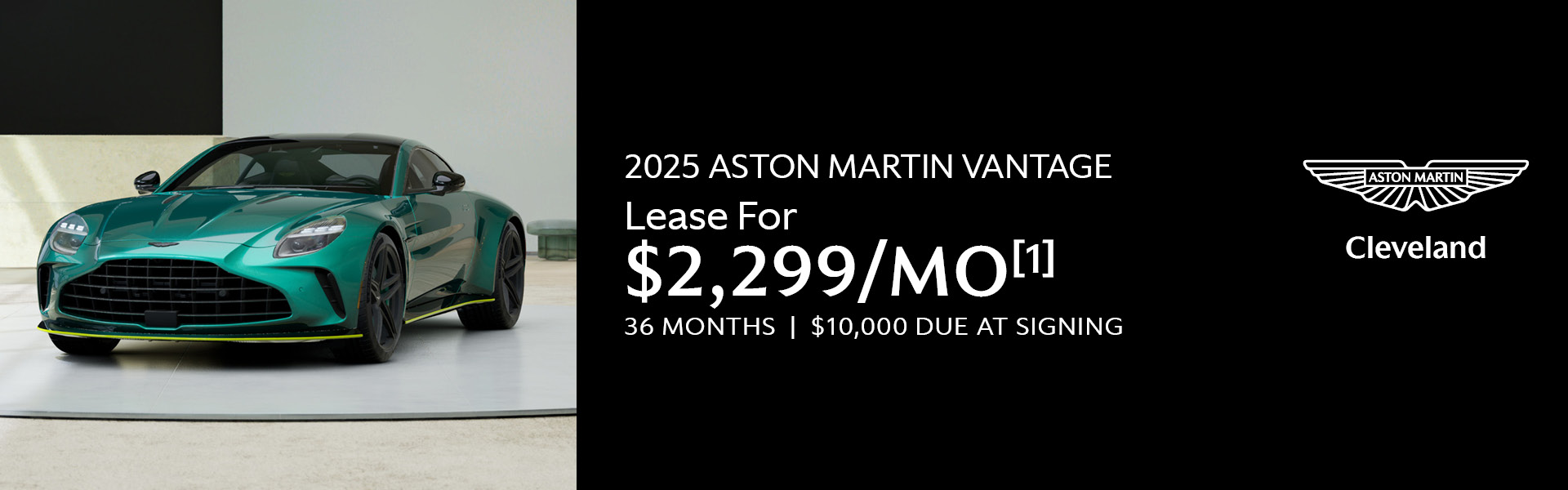 2025 Aston Martin Vantage