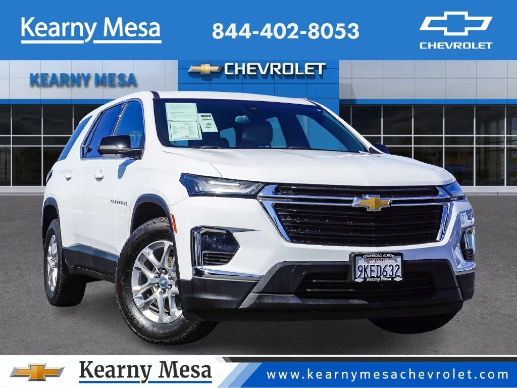 2023 Chevrolet Traverse
