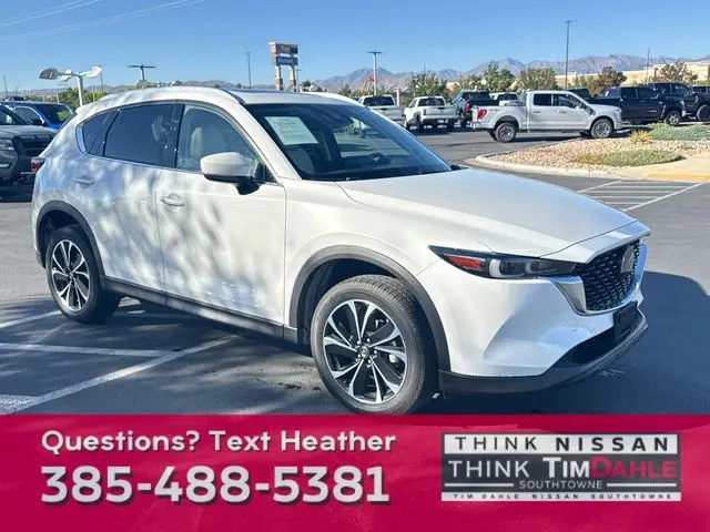 2023 Mazda CX-5 2.5 S Premium photo 7