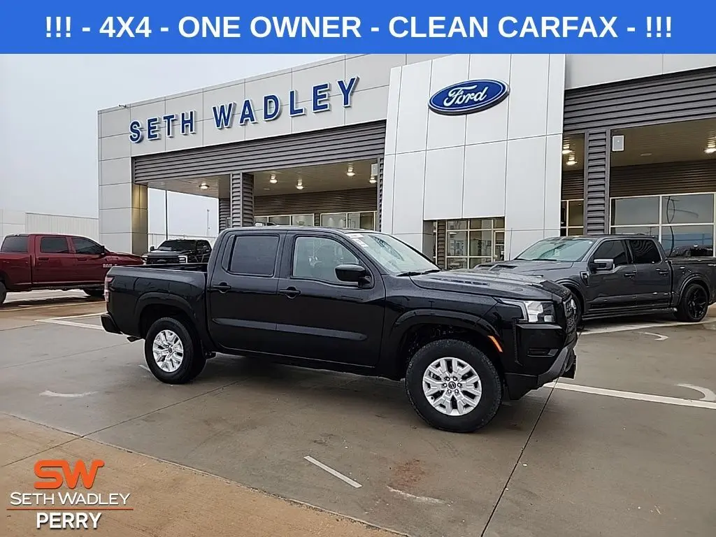 2023 Nissan Frontier SV's photo