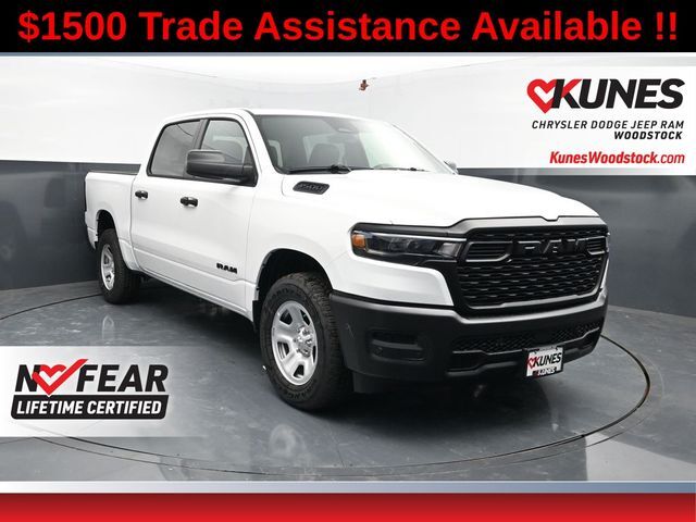 2026 Ram 1500 Tradesman