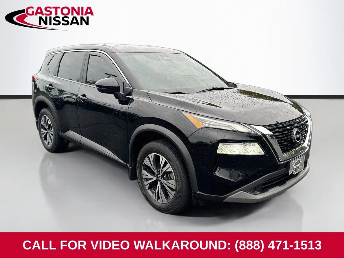 2023 Nissan Rogue