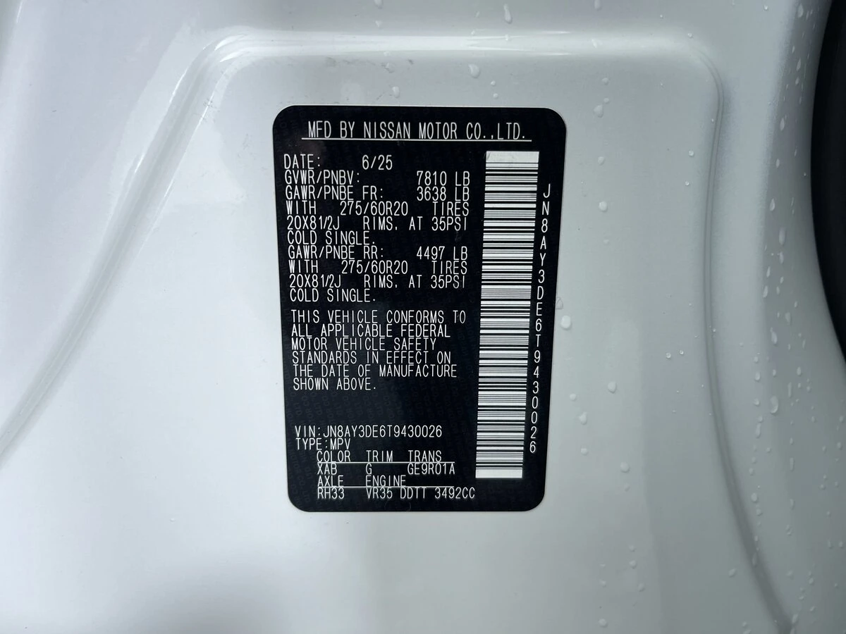 2026 Nissan Armada PRO-4X - Photo 12