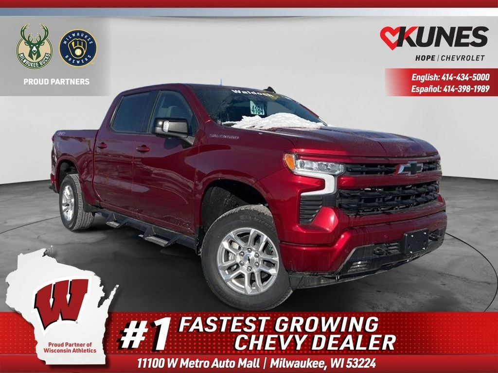 2025 Chevrolet Silverado 1500