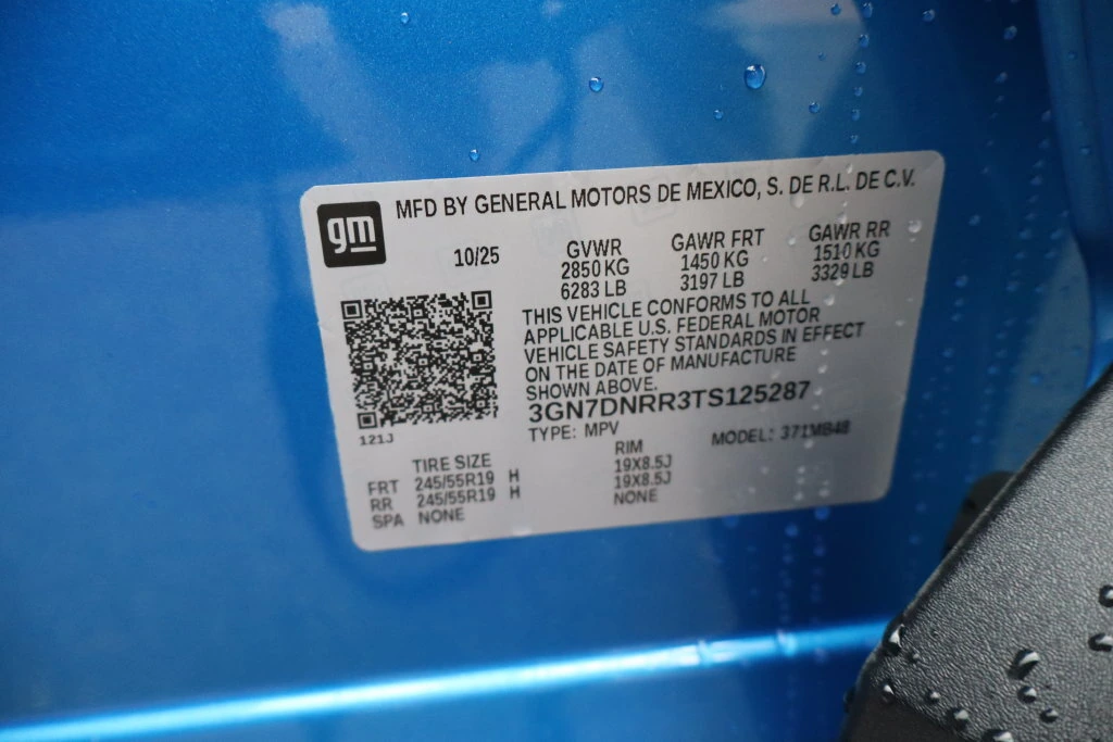 2026 Chevrolet Equinox EV 2LT - Photo 48