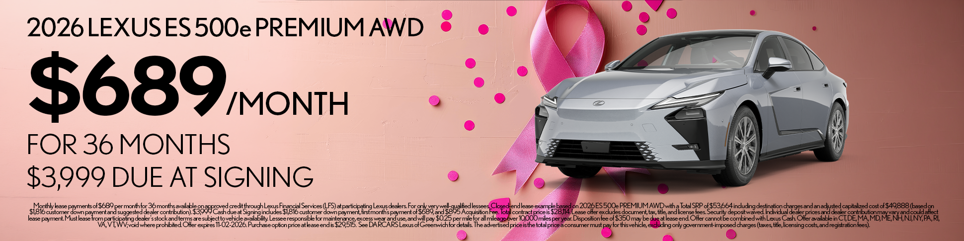 New 2026 ES 500e