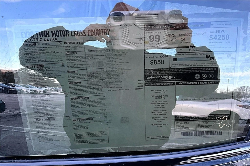 2026 Volvo - image 14